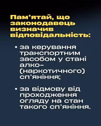 130-2