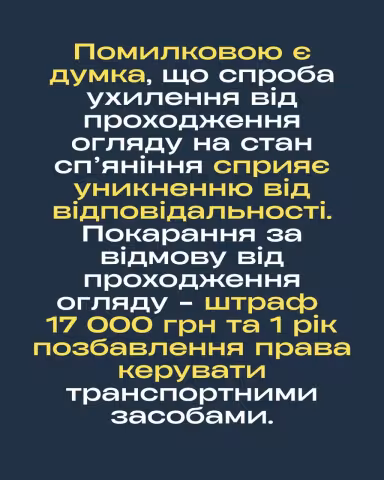 130-4